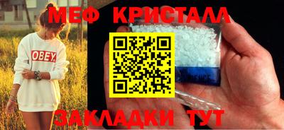 не бодяженный Канаш