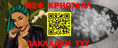кокс Камышлов