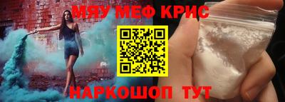 не бодяженный Канаш