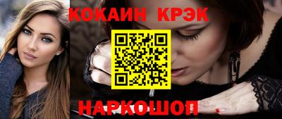 ПСИЛОЦИБИНОВЫЕ ГРИБЫ Кингисепп