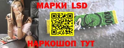 не бодяженный Канаш