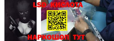 не бодяженный Канаш