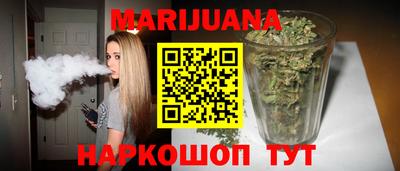 кокс Камышлов