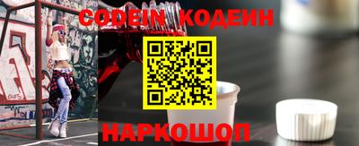 ПСИЛОЦИБИНОВЫЕ ГРИБЫ Кингисепп