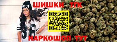 не бодяженный Канаш