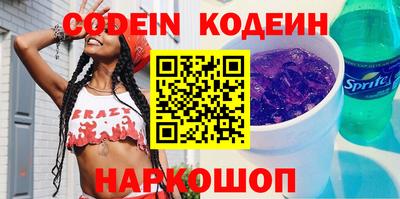 герыч Кимры