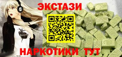 не бодяженный Канаш