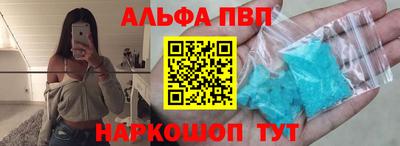 не бодяженный Канаш