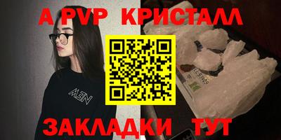 кокс Камышлов