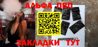 кокс Камышлов