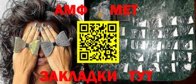 не бодяженный Канаш