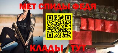 кокс Камышлов
