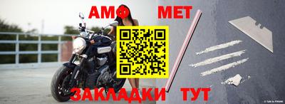 не бодяженный Канаш