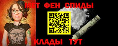 синтетический гашиш Кандалакша