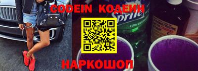 синтетический гашиш Кандалакша