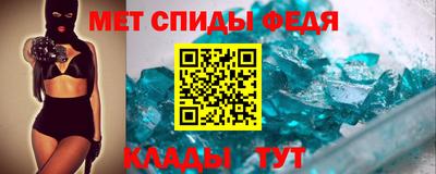 ПСИЛОЦИБИНОВЫЕ ГРИБЫ Кингисепп