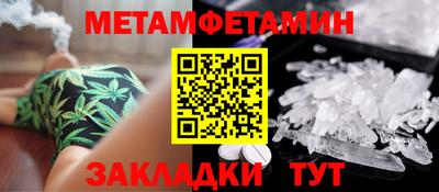 не бодяженный Канаш