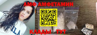 синтетический гашиш Кандалакша