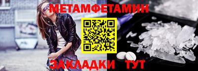 герыч Кимры