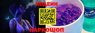 герыч Кимры