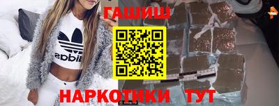 сатива Кинель