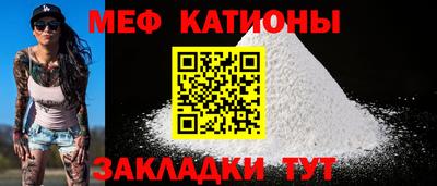 сатива Кинель