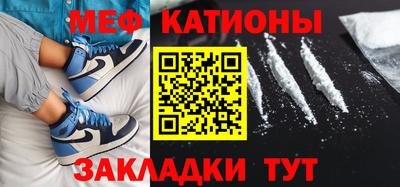 ПСИЛОЦИБИНОВЫЕ ГРИБЫ Кингисепп