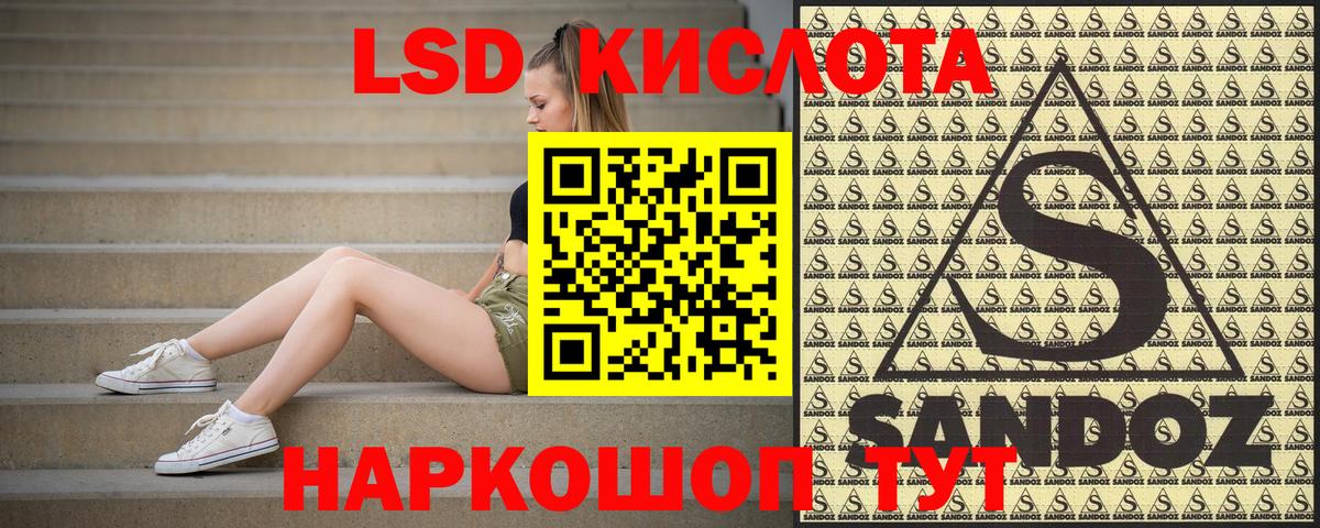 Кокаин  Бошки Шишки  Кохма  Вейп ТГК  Гашиш  Вход с VPN  Мефедрон кристаллы 